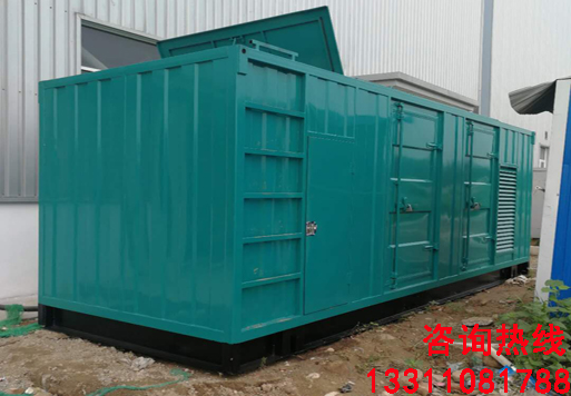 大型發(fā)電機出租